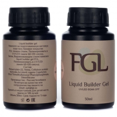 Жидкий гель Liquid builder gel 01 30 мл FGL