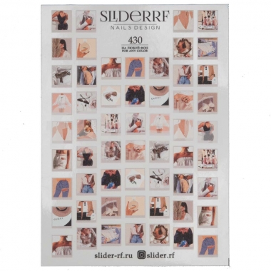 Слайдер-дизайн SliderRF 430