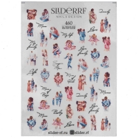 Слайдер-дизайн SliderRF 460