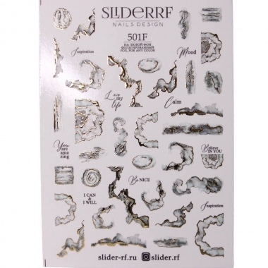 Слайдер-дизайн SliderRF 501F